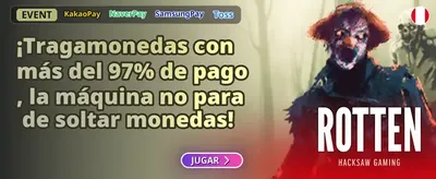 Bono Píldora