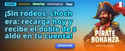 Mega Giros Gratuitos